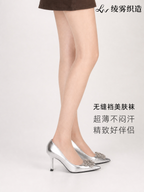 Second Skin Sheer 「贴贴袜」