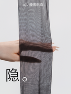 Soft Focus Sheer 「柔焦袜」